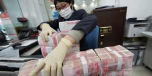 People’s Bank of China