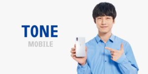 Tone E20