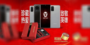 Galaxy S20 5G Series Iron Man Edition