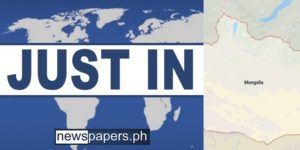 Mongolia Coronavirus