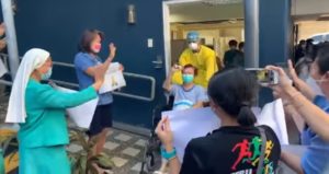 Cebu Doctor
