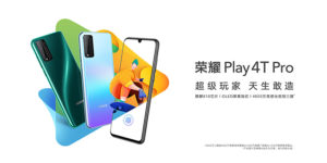 HONOR Play 4T Pro