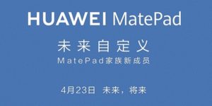Huawei MatePad Launch