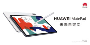 Huawei Matepad 10.4