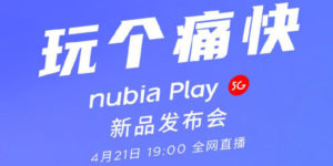 Nubia To Launch Nubia Play