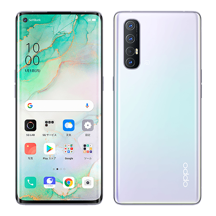 OPPO - OPPO Reno3 A_YMホワイトの+stbp.com.br