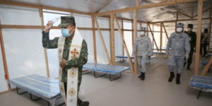 Philippine Navy