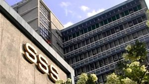sss wage subsidy