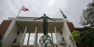 UPCAT 2020 Results