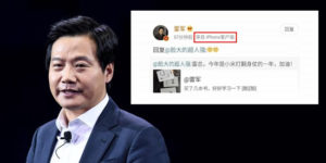 Xiaomi CEO Lei Jun