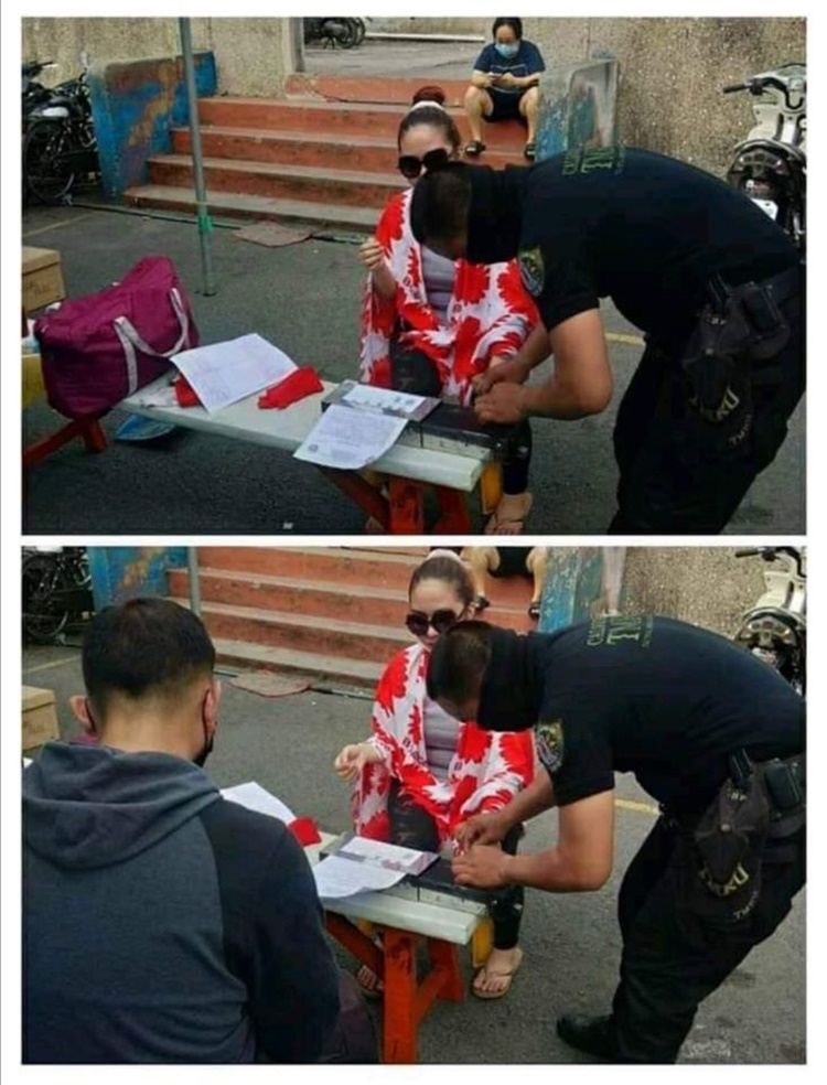 Disrespectful Lady