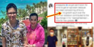 Kris Aquino, Bimby