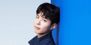 Park Bo Gum