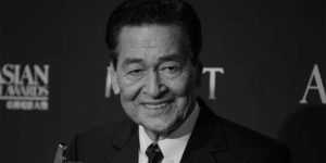 Eddie Garcia