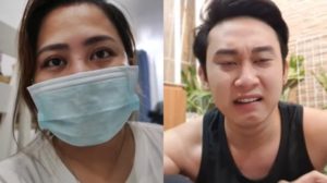 Former PBB Housemate Baninay Bautista & Boyfriend