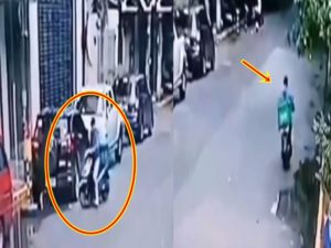 Fake Grab Rider