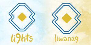 Lights Liwanag