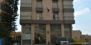 Philippine Embassy In Lebanon