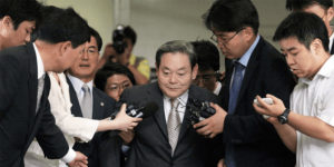 Chairman Lee Kun-hee