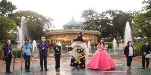 Enchanted Kingdom