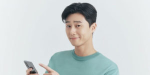 Park Seo-joon