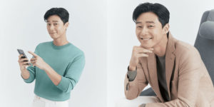 Park Seo-joon