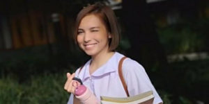 Kyline Alcantara