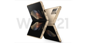 Samsung Galaxy W21 5G