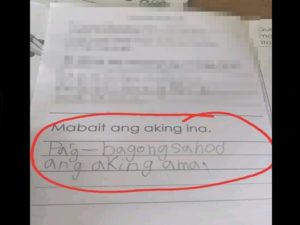 Hilarious Answer