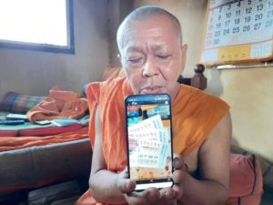 Thai Monk