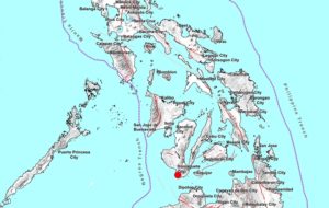 EARTHQUAKE: Magnitude 3.9 Quake Hits Negros Oriental Today (Nov. 12, 2020)