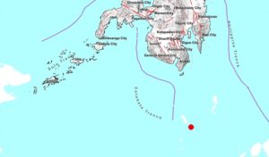 EARTHQUAKE: 4.0 Magnitude Quake Hits Davao Occidental (December 15, 2020)