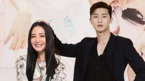 Katrina Halili's Birthday Greeting for Park Seo-joon Earns Reactions from Netizens