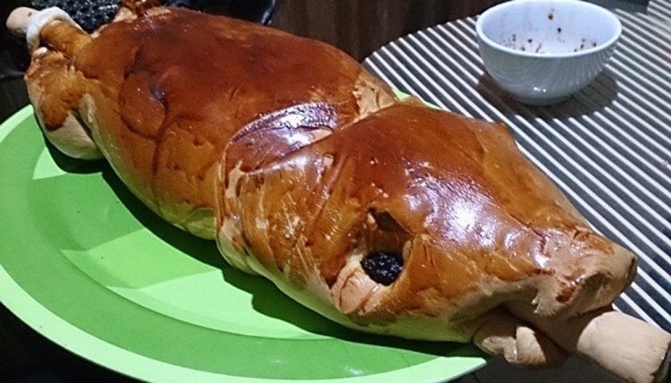 Lechon Bread