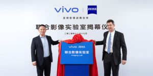 vivo ZEISS