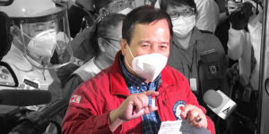 Senator Richard Gordon