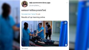 Kambal Karibal CPR scene