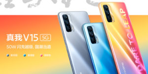 realme V15