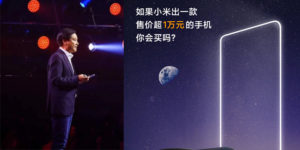 Xiaomi CEO Lei Jun