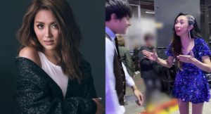 Maymay Entrata reaction