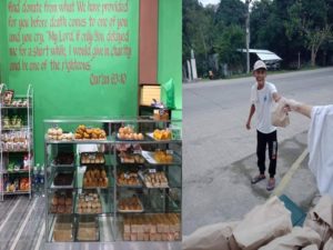 Bakeshop