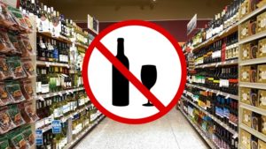 Liquor Ban