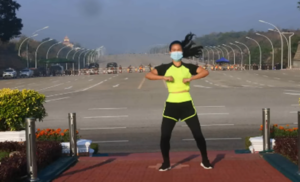 PE Teacher