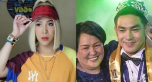 Vice Ganda and Ion Perez