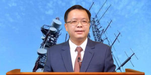 DITO Huang Xilian