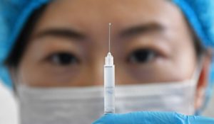 vaccine special treatment