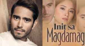 Gerald Anderson