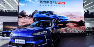 Huawei SERES SF5 smart electric vehicle