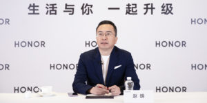 Honor CEO
