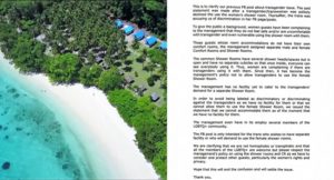 Isla Reta Beach Resort